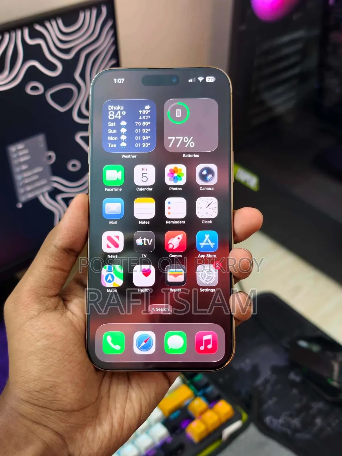 অ্যাপল আইফোন ১৬ প্রো ম্যাক্স ২৫৬ জিবি