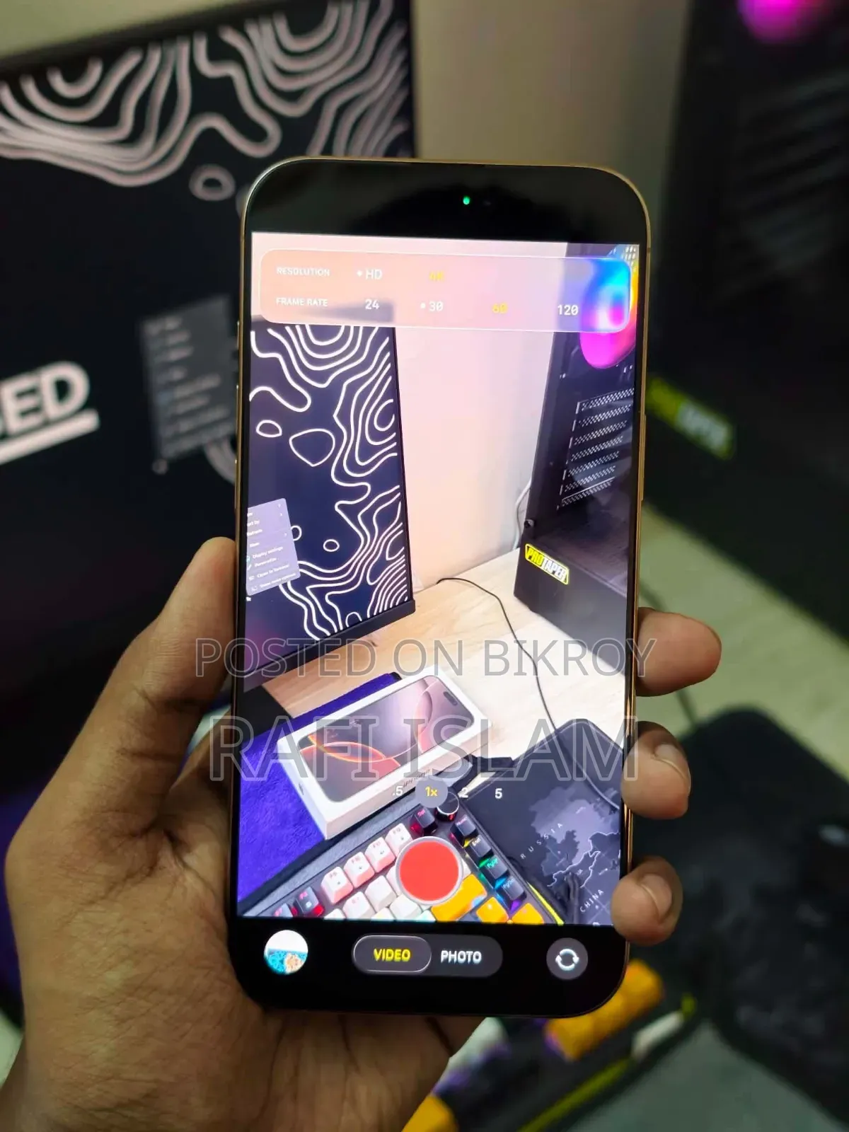 অ্যাপল আইফোন ১৬ প্রো ম্যাক্স ২৫৬ জিবি