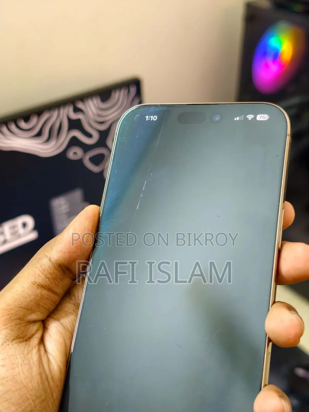 অ্যাপল আইফোন ১৬ প্রো ম্যাক্স ২৫৬ জিবি