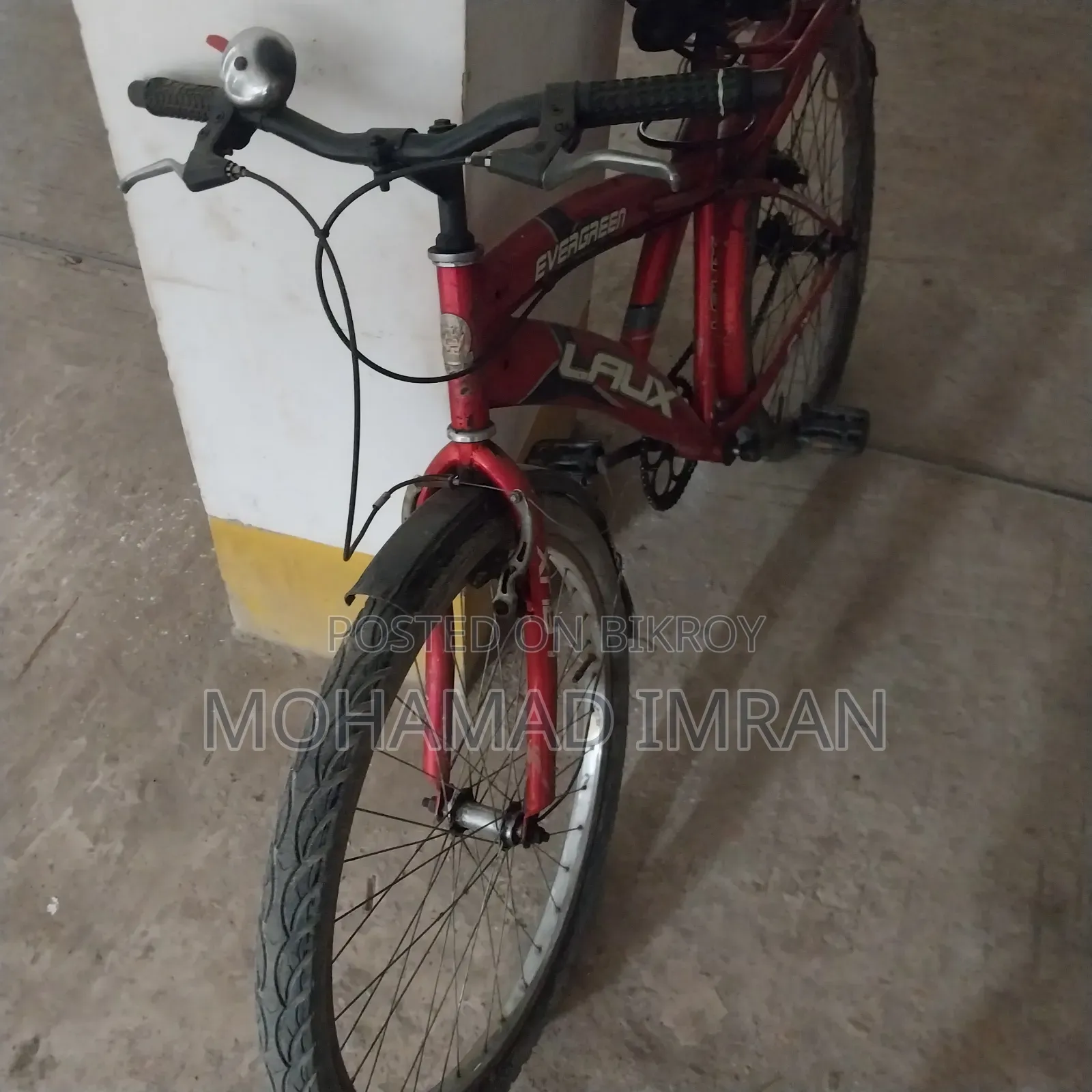 This bicycle is for sale