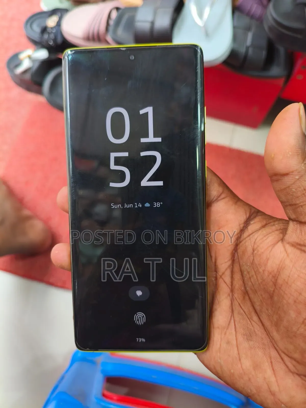 Motorola Moto G85 128 GB Green