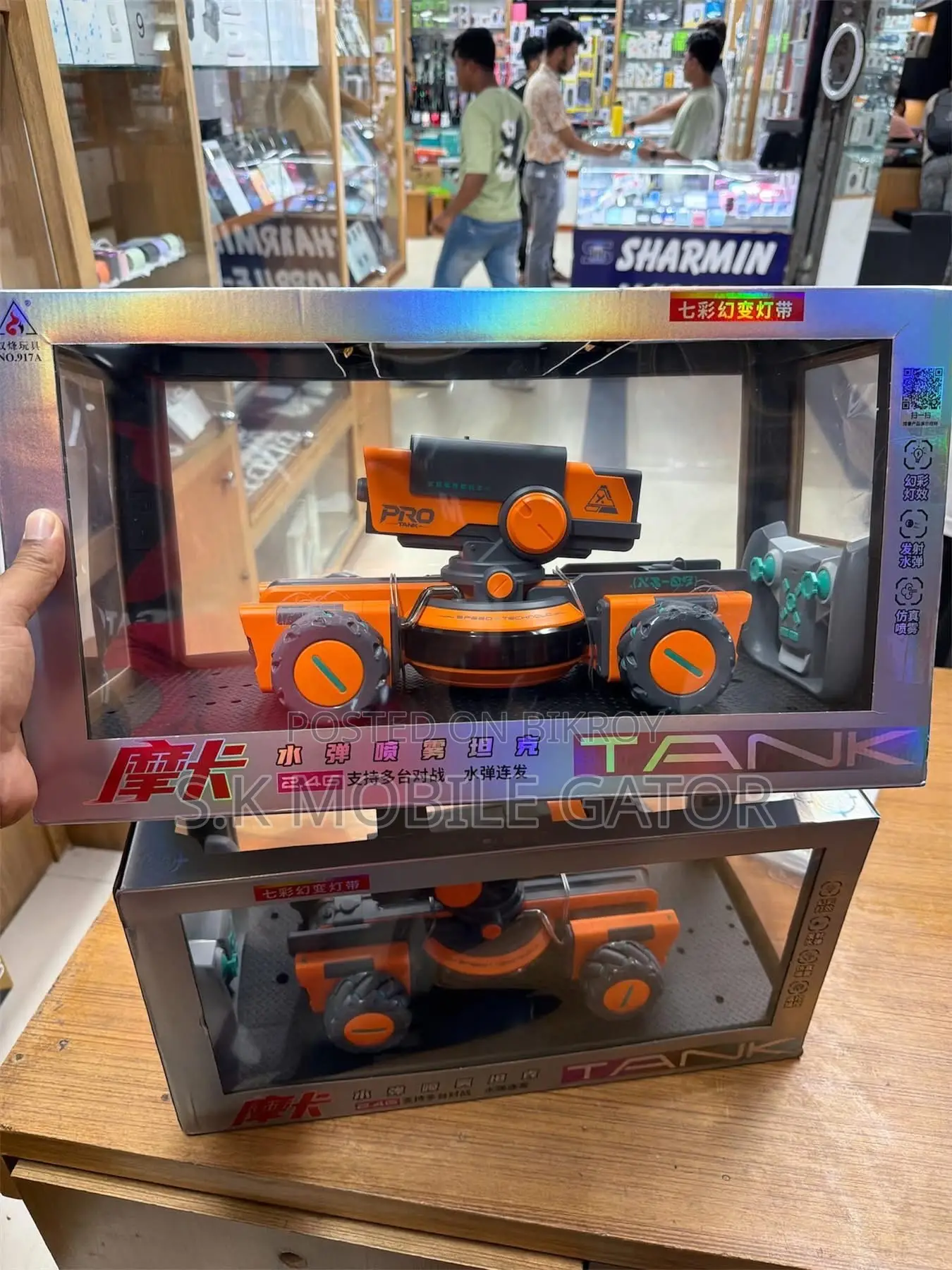 Baby Car D