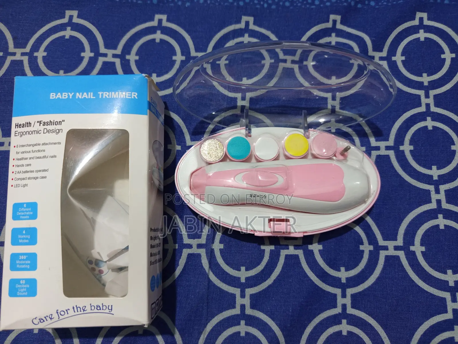 Baby Nail Trimmer