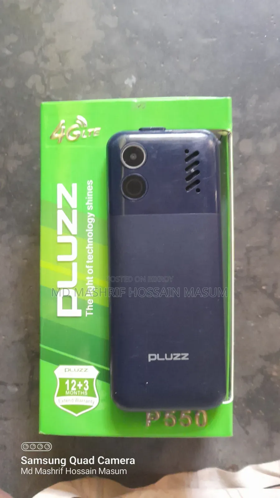 সিম্ফনি ব্লু পি৫৫০