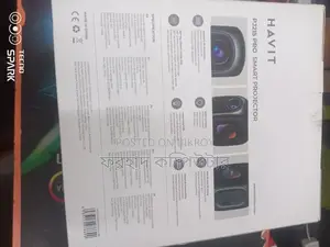 অ্যান্ড্রয়েড প্রজেক্টর