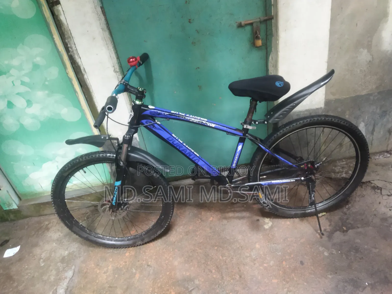 রানিং সাইকেলটি বিক্রি করা হবে।