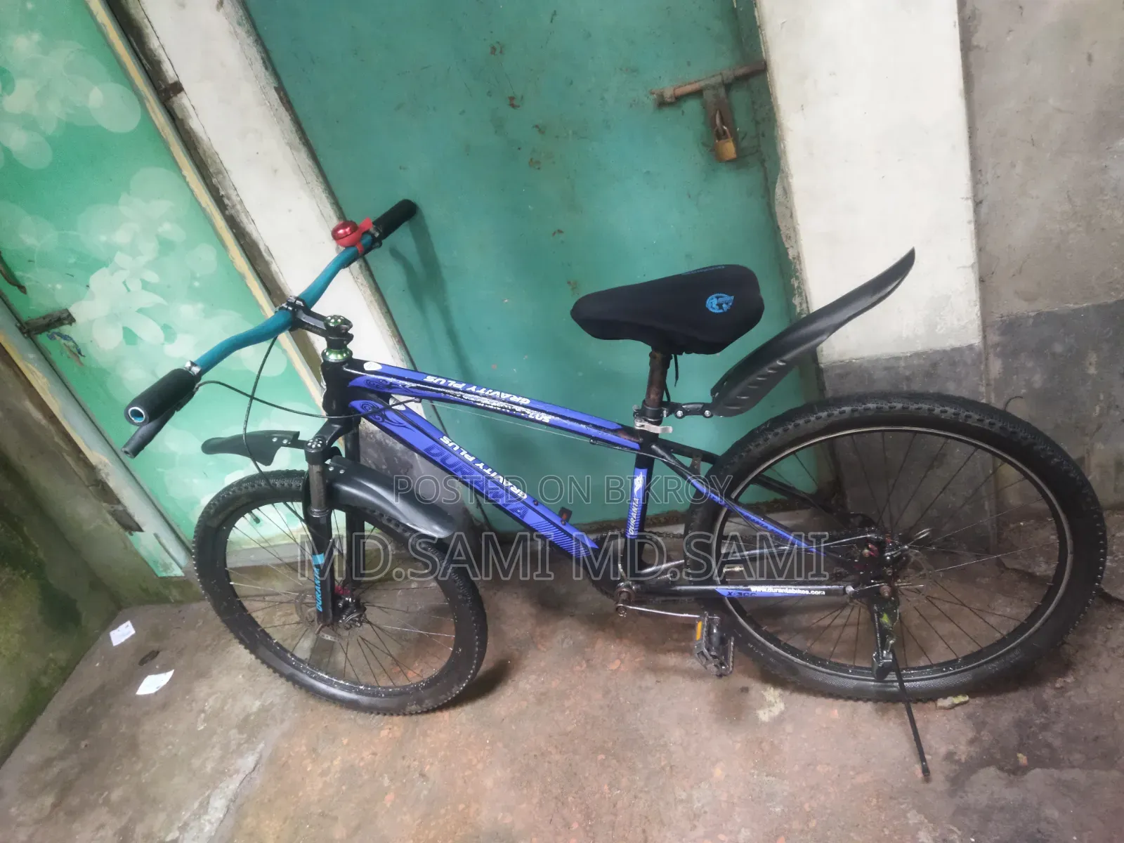 রানিং সাইকেলটি বিক্রি করা হবে।