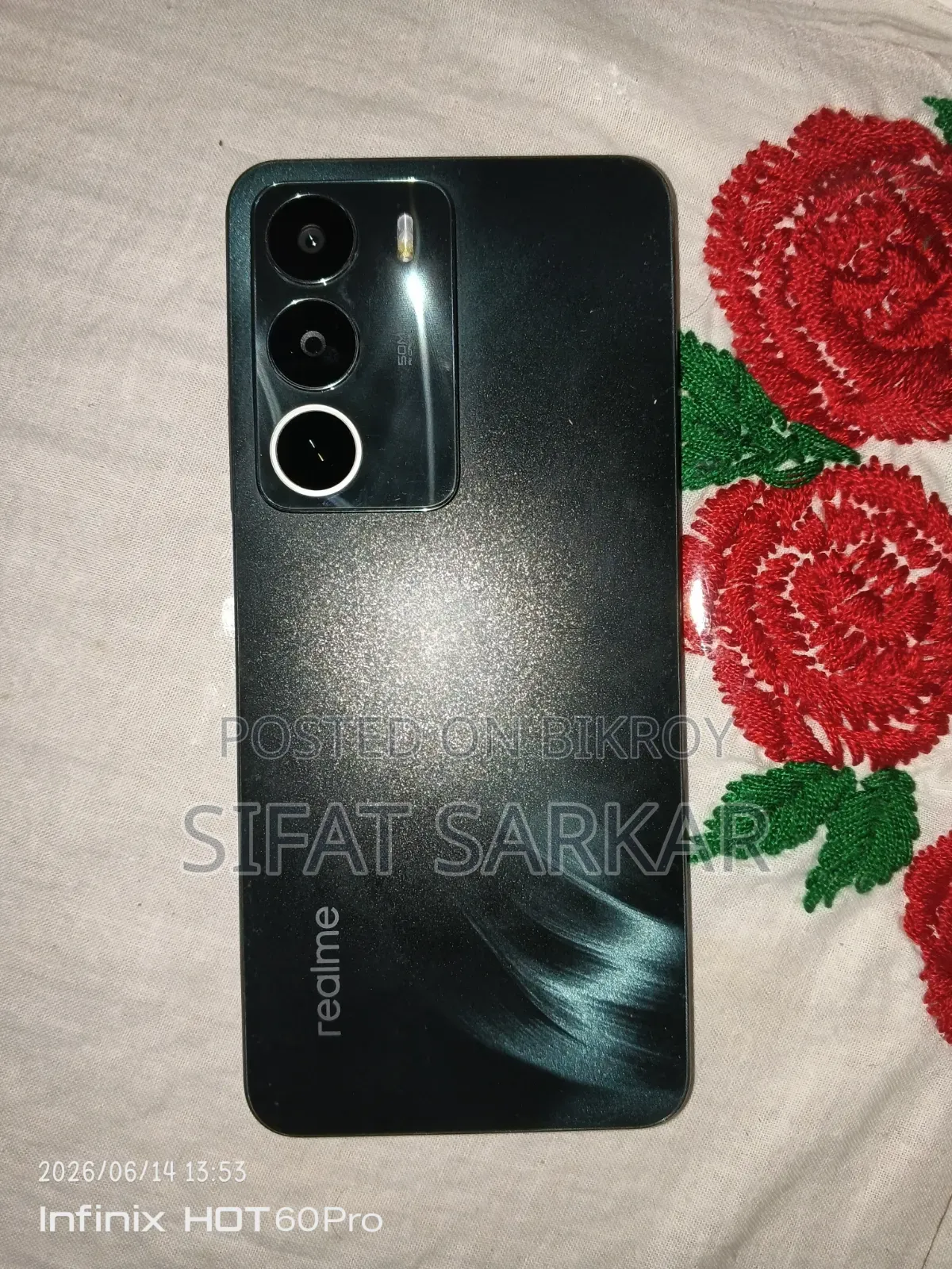 রিয়েলমি সি৭১ ১২৮ জিবি কালো