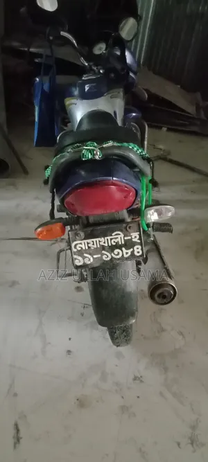 Hero 2000 Blue