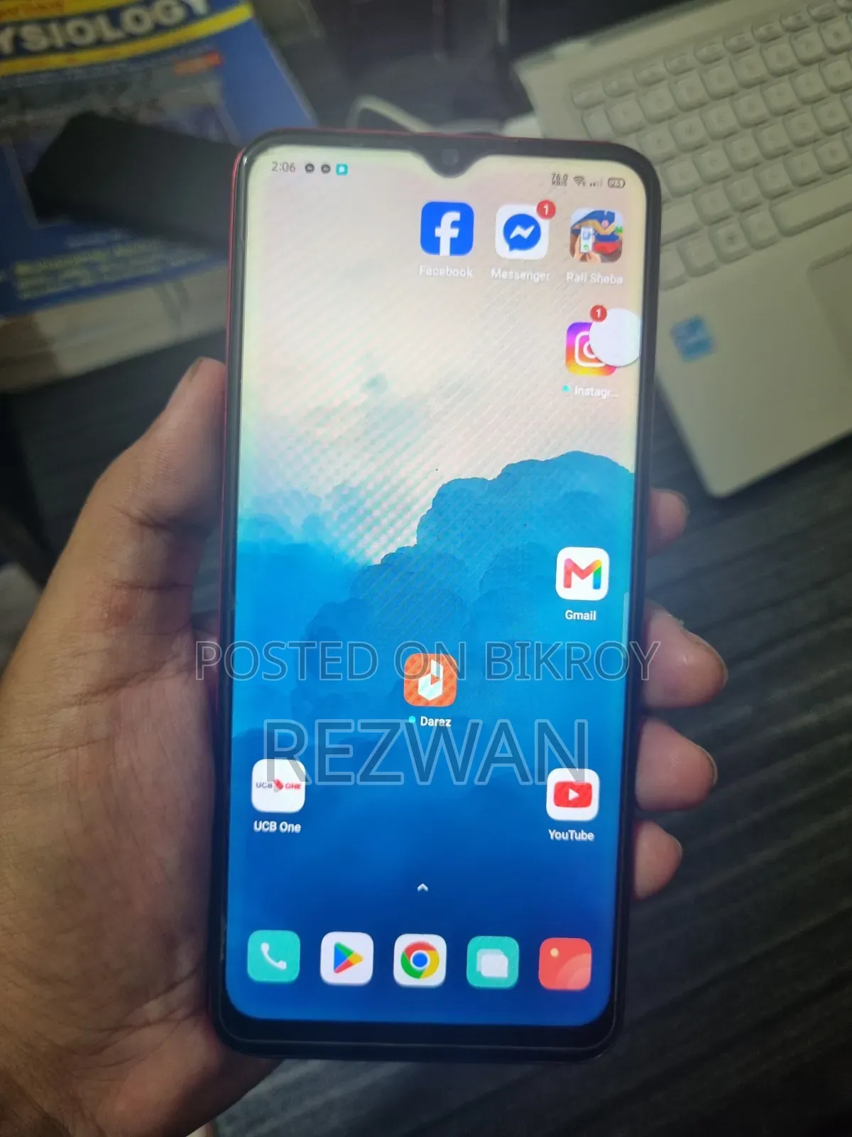 Realme C3 ৩২ জিবি রেড