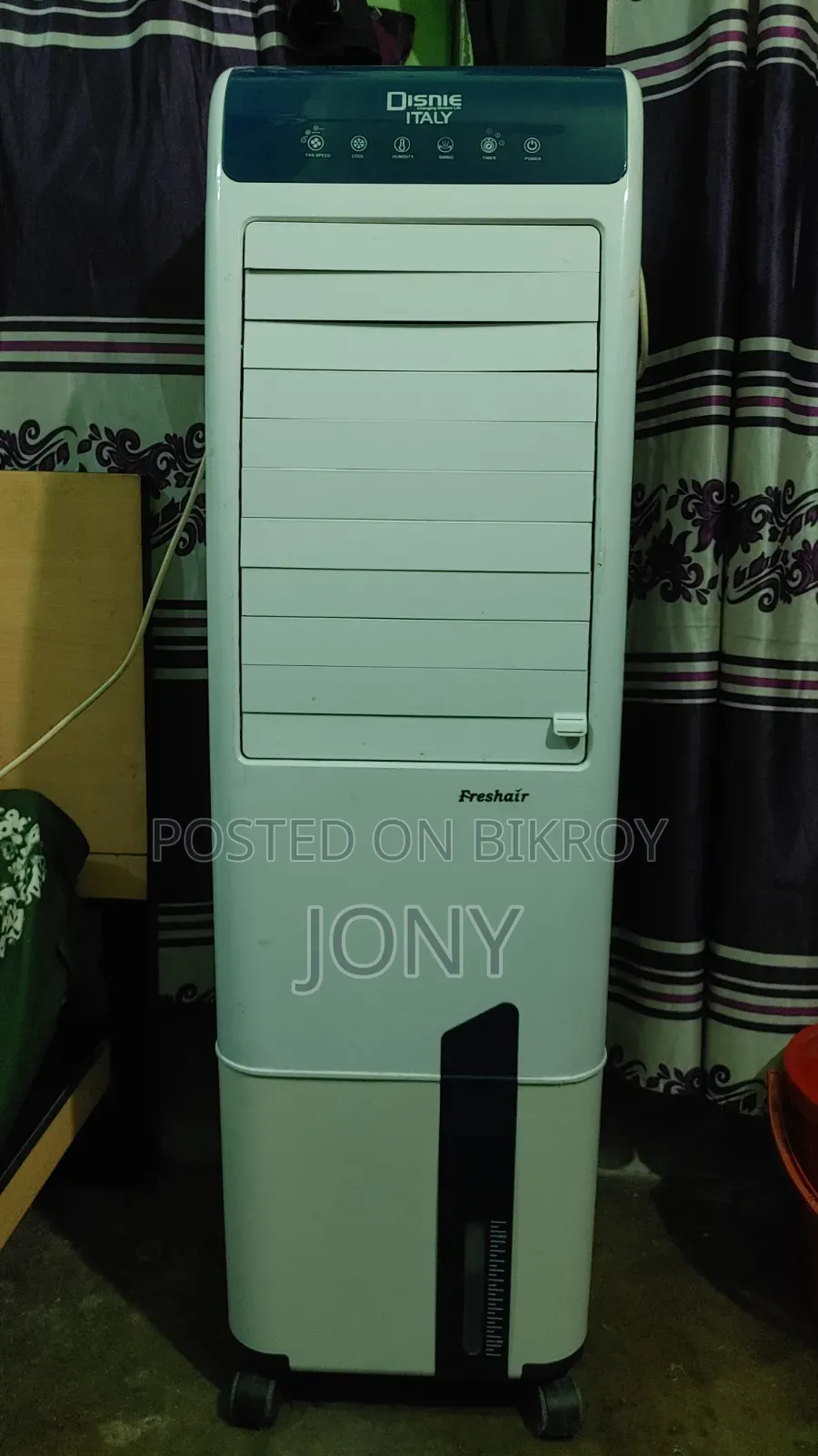Disney Aircooler
