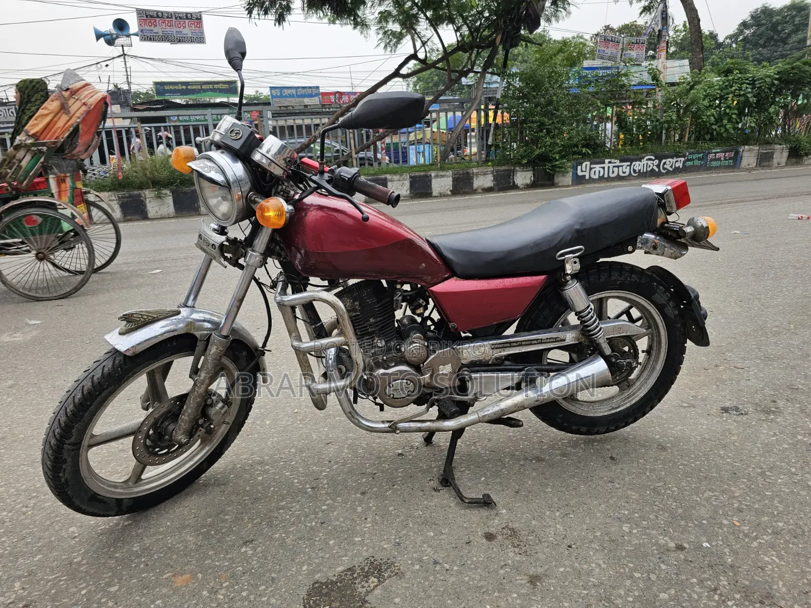 Motorcycle 2006 Red