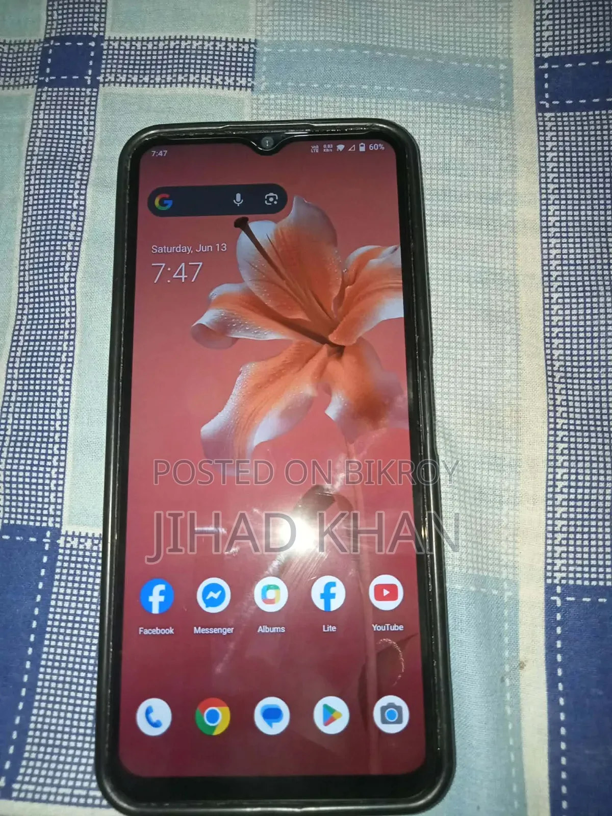 ভিভো ওয়াই২০ ৬৪ জিবি ব্লু