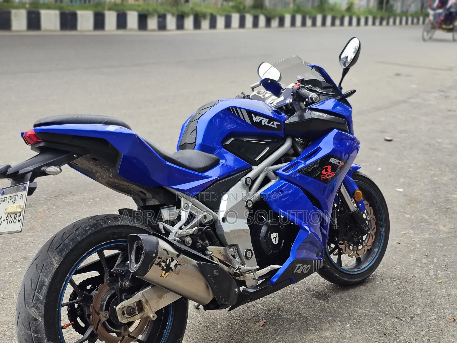 Taro GP 2 2021 Blue