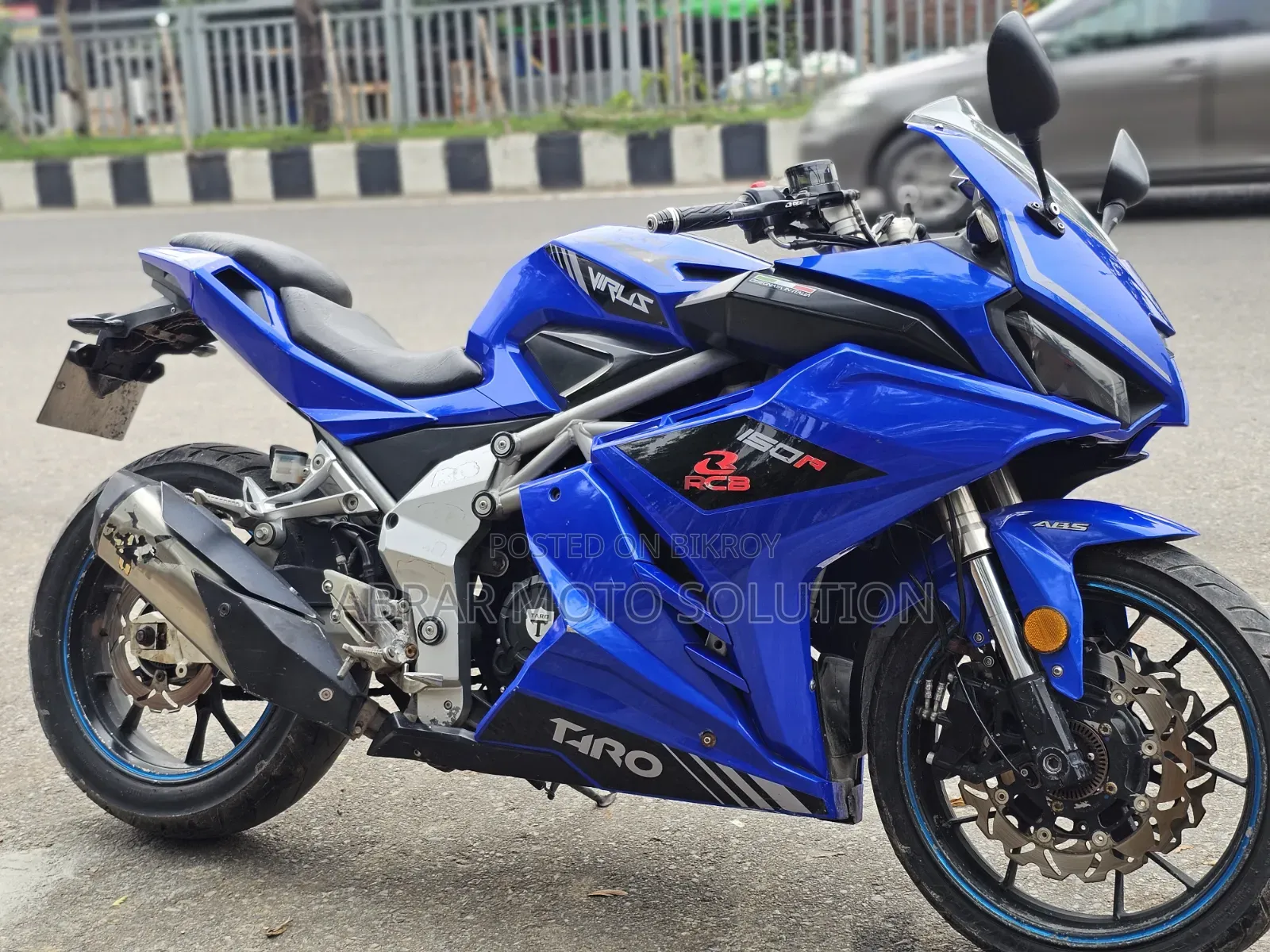 Taro GP 2 2021 Blue