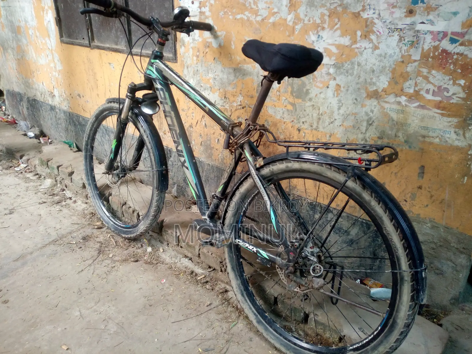 সাইকেল বিক্রির জন্য