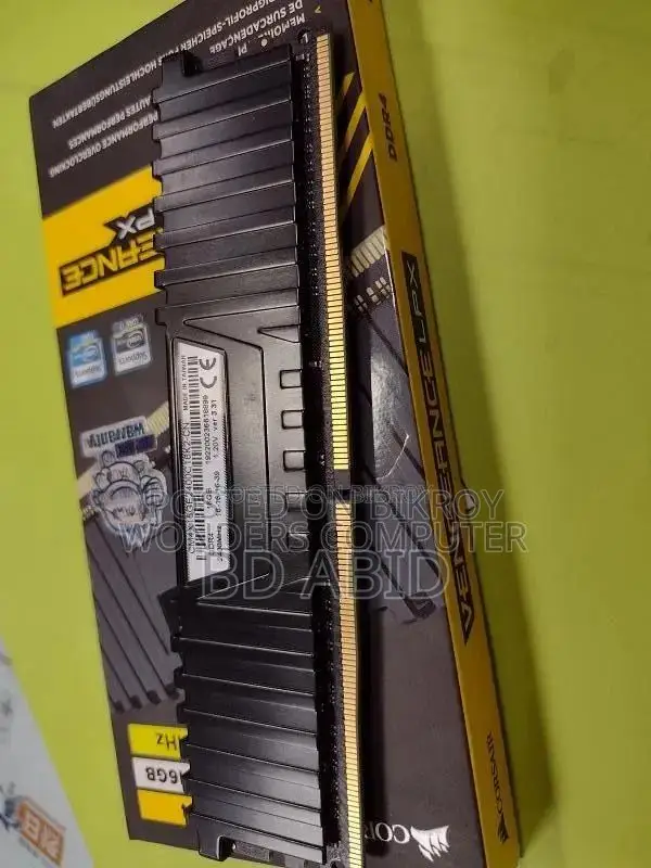 Corsair Vengeance 8GB DDR4