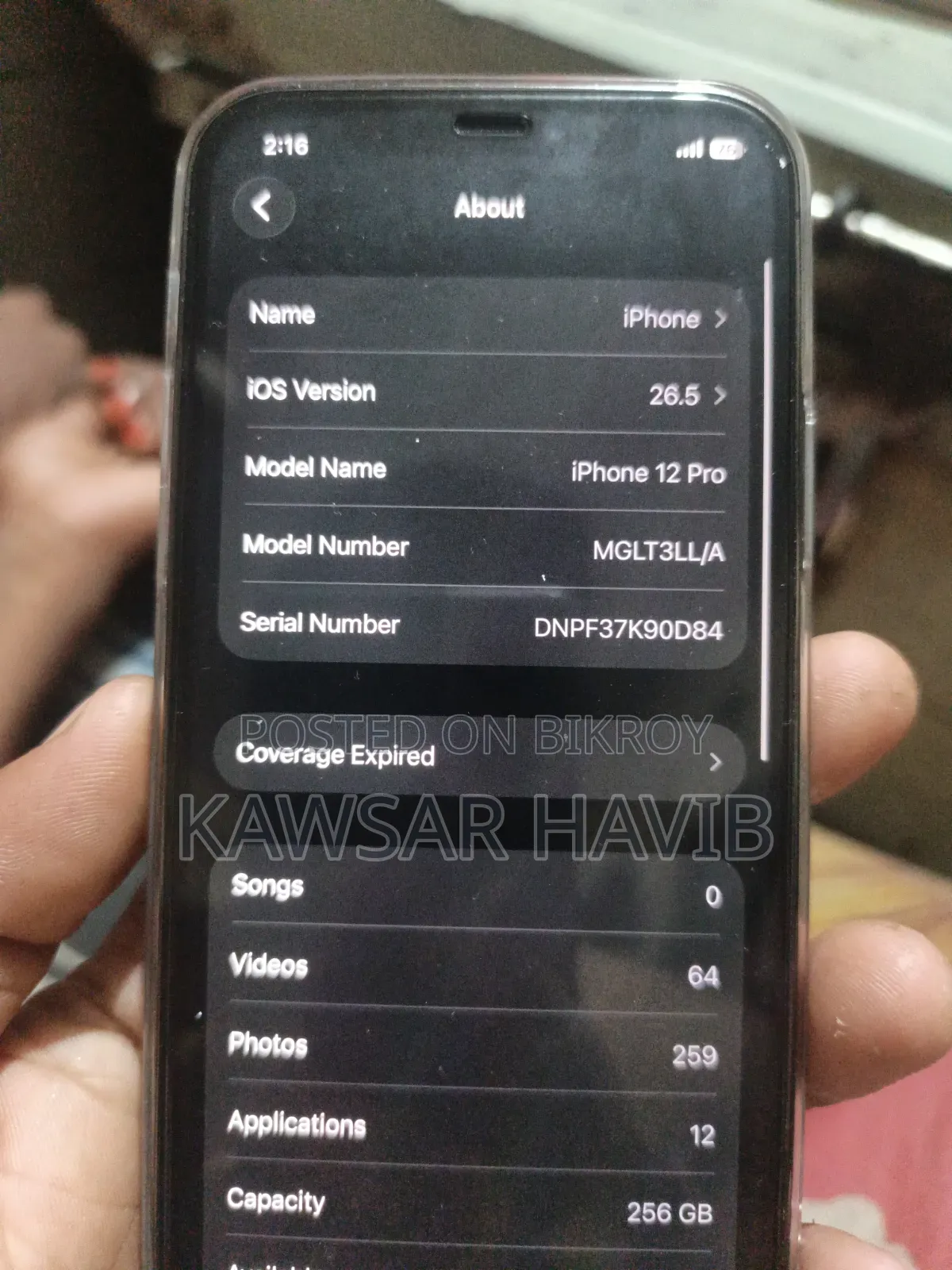 অ্যাপল আইফোন ১২ প্রো ২৫৬ জিবি ব্ল্যাক