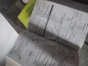 TRSP SSC Made Easy (Math)