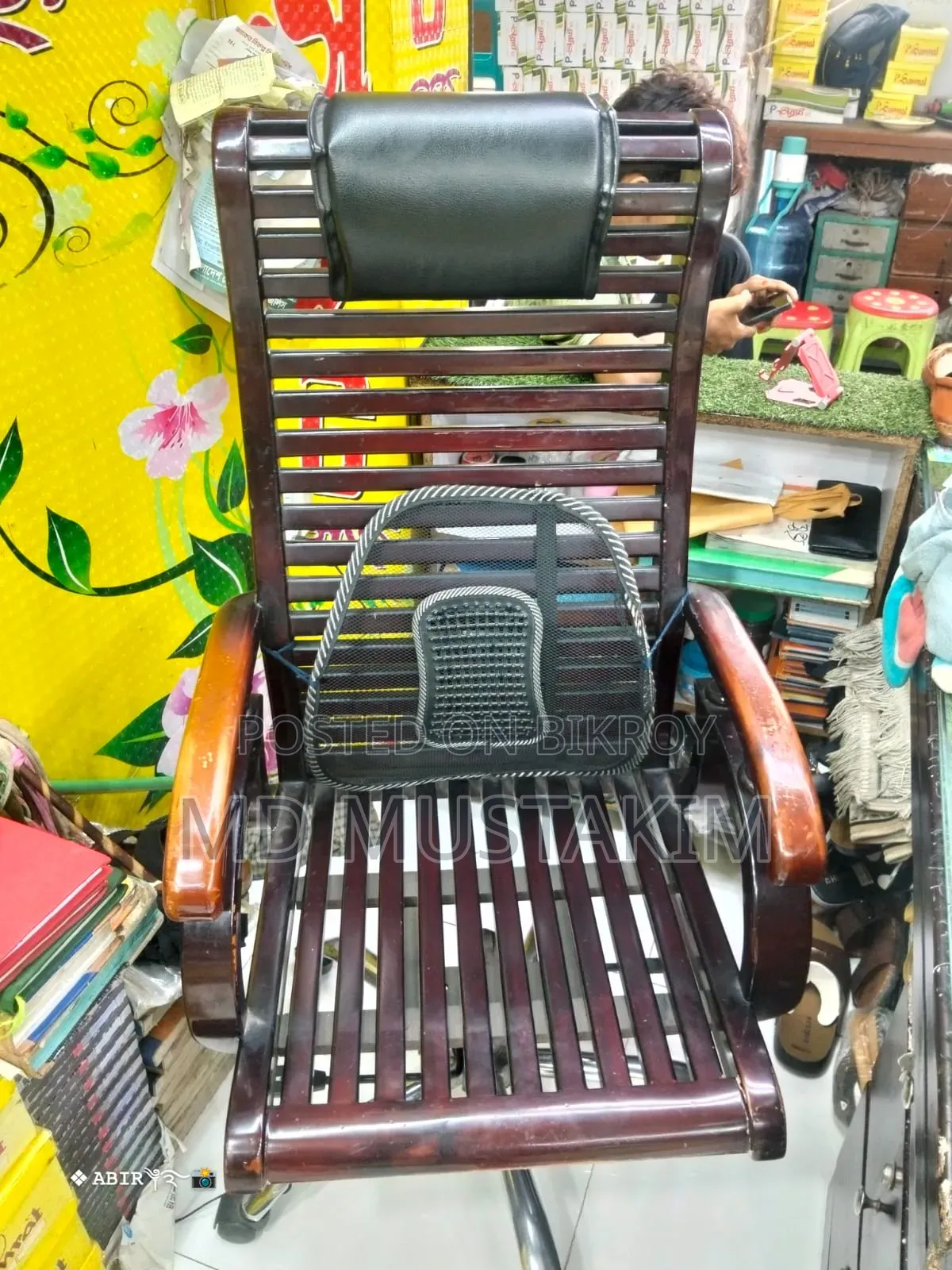 Chair and Table