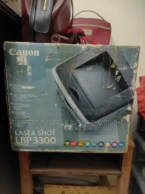 Canon LBP 3300 Laser Printer