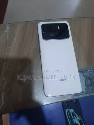 Xiaomi Mi 11 Ultra 256 GB White