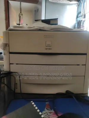 Canon LBP 3300 Laser Printer