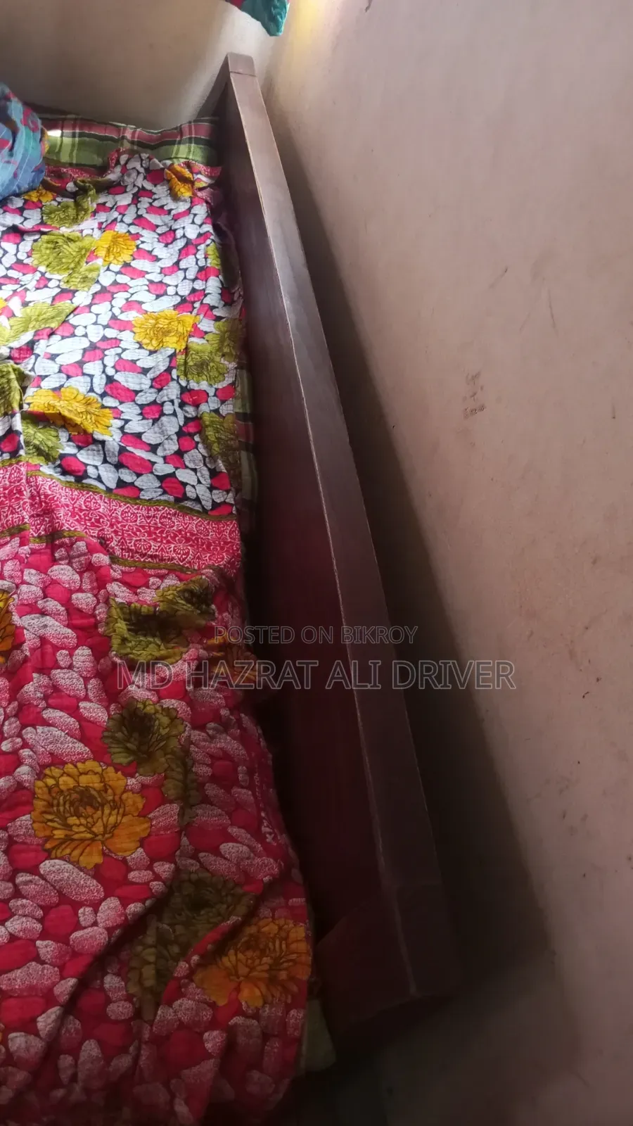 Koroi Wood Bed 5/7
