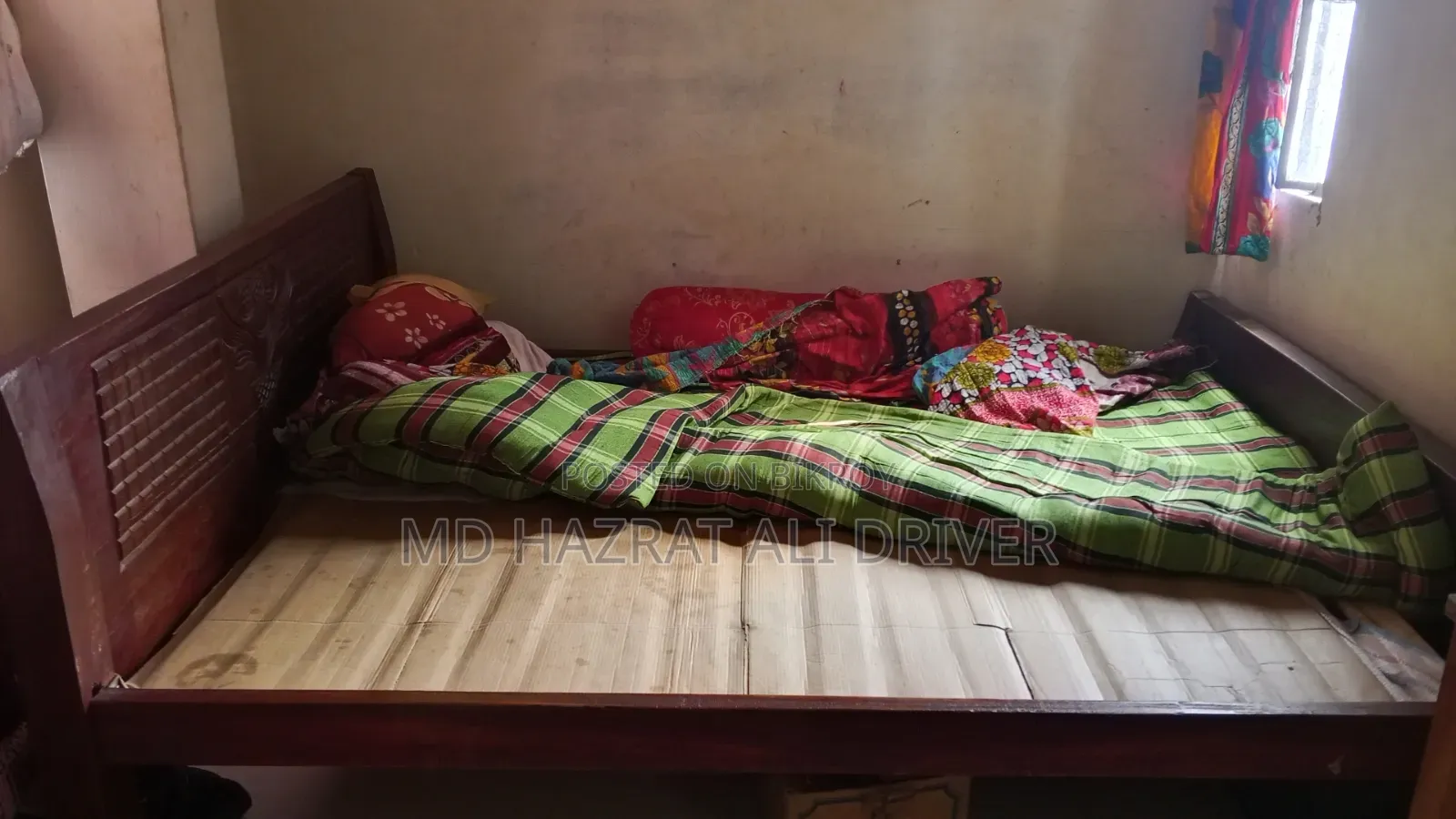 Koroi Wood Bed 5/7