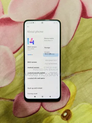 Xiaomi Redmi Note 12 128 GB গোল্ড