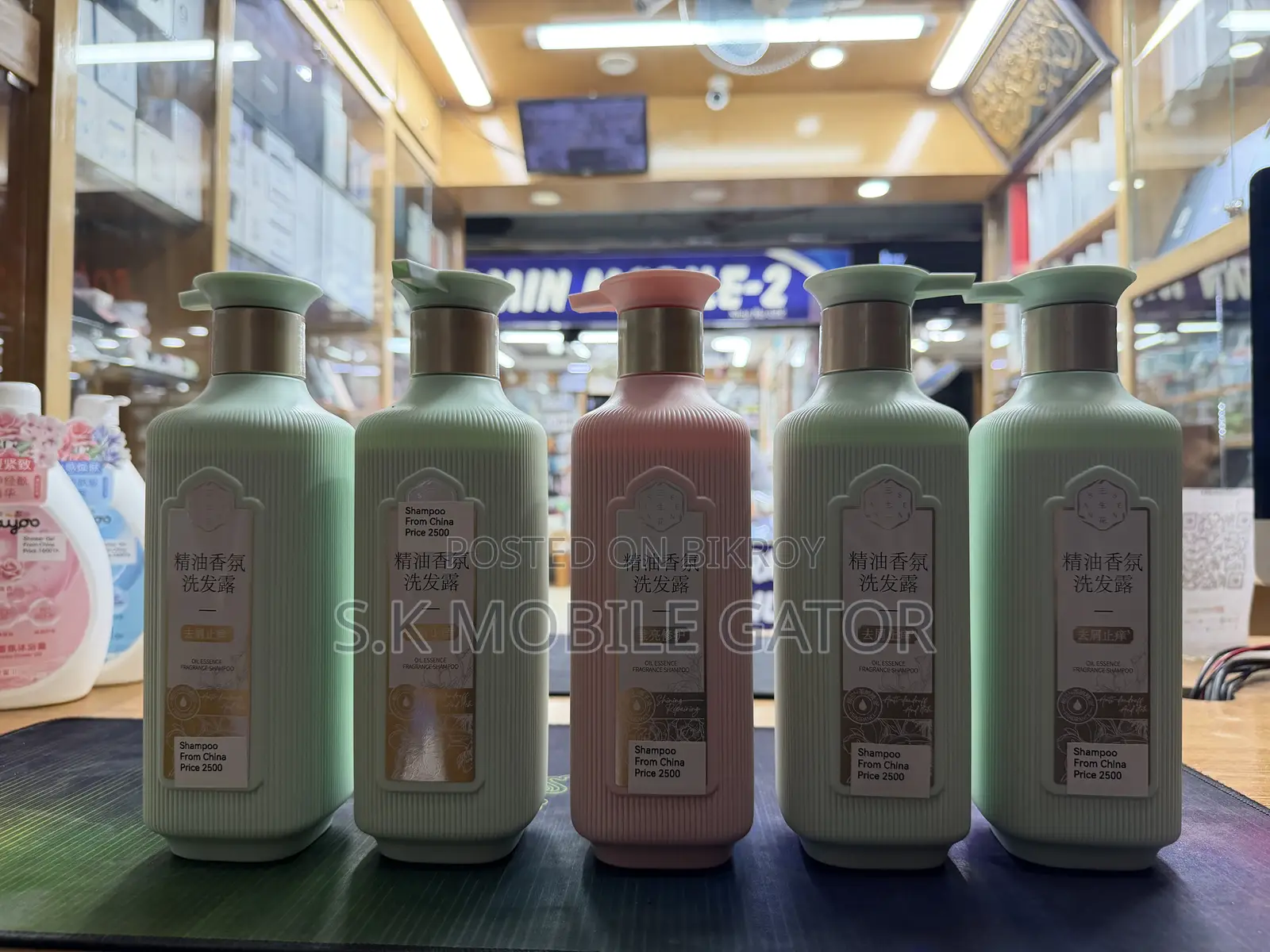 Essential Oil Fragrance
