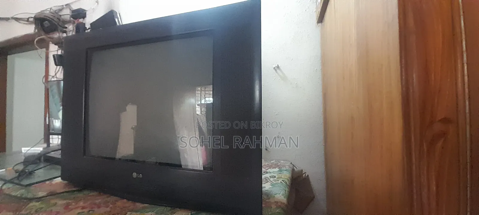 LG 32 inch TV