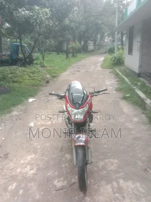 Runner Turbo 125 2019 Red