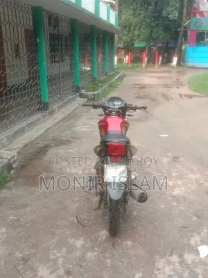 Runner Turbo 125 2019 Red