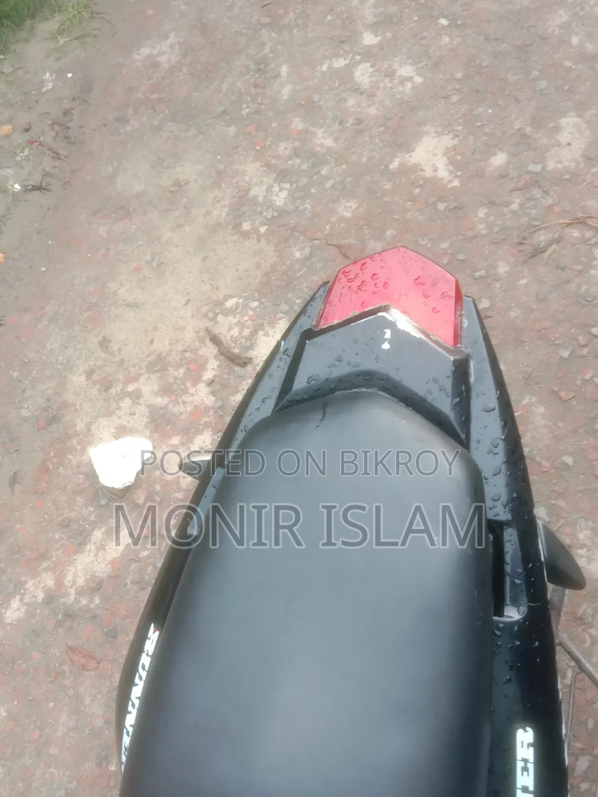 Runner Turbo 125 2019 Red