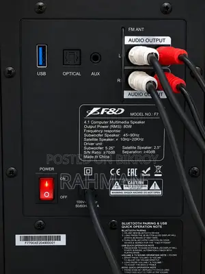 F&D Fenda F7700x-4.1 শক্তিশালী বেস স্পিকার, অতিরিক্ত সাউন্ড বার টুইটার