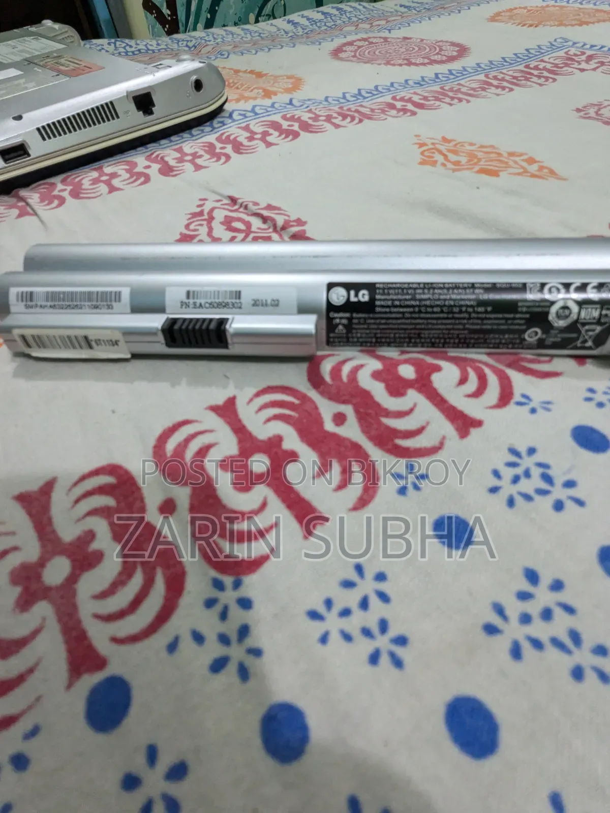 Laptop LG Gram 13.3 2GB Intel Atom SSD 128GB