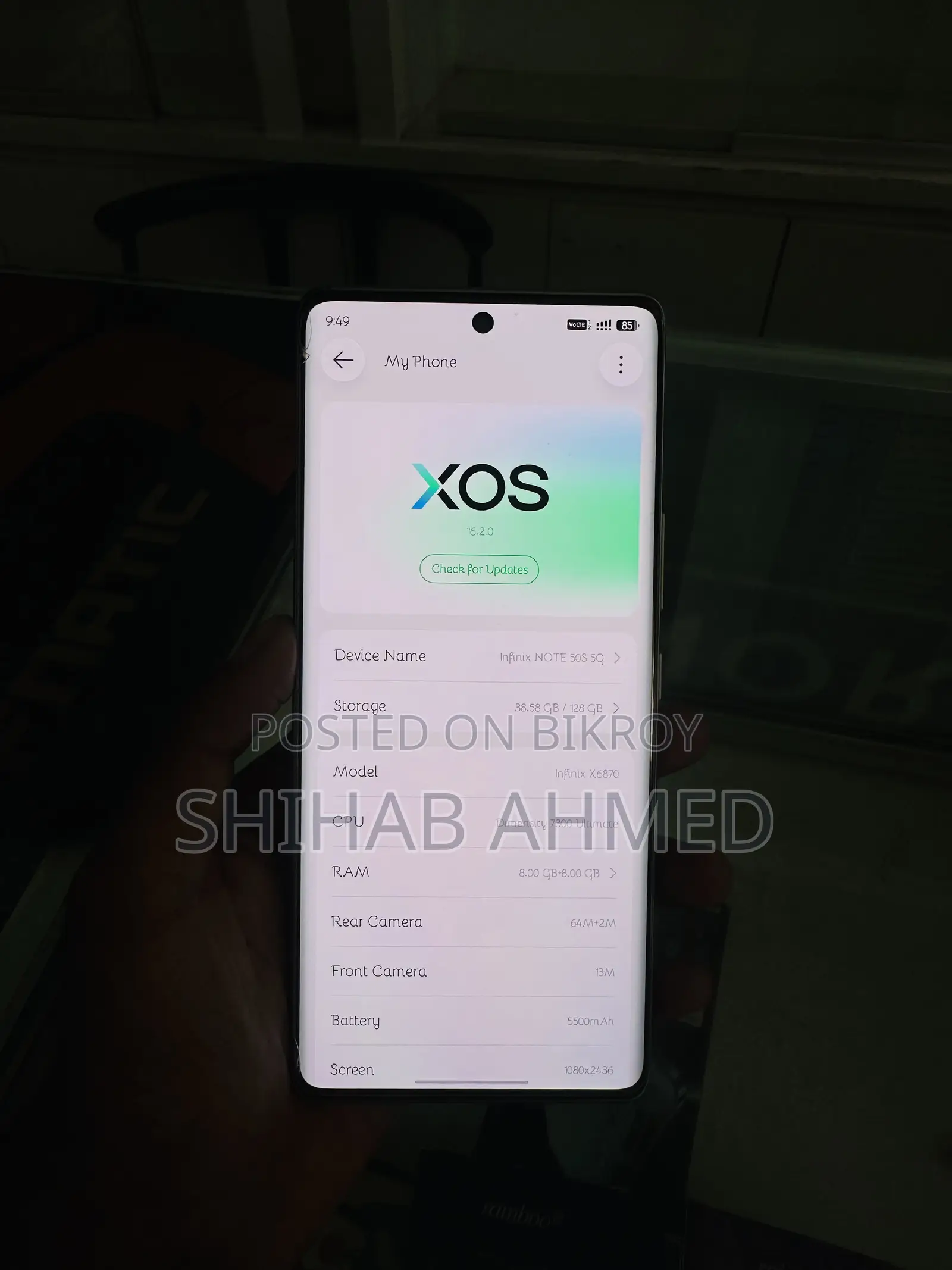 ইনফিনিক্স নোট ৫০এস ১২৮ জিবি গ্রে