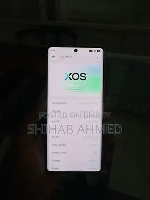 ইনফিনিক্স নোট ৫০এস ১২৮ জিবি গ্রে