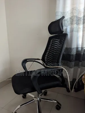 Chair Used Only 1-2 Months
