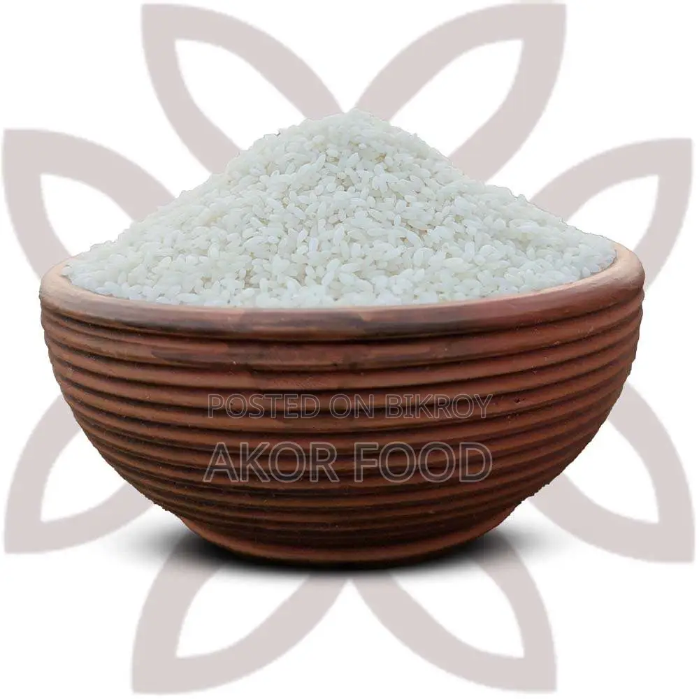 Aroma Chinigura Rice (সুগন্ধি চিনিগুঁড়া চাল) 5kg