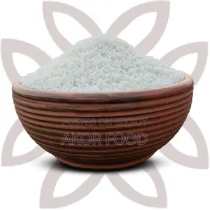 Aroma Chinigura Rice (সুগন্ধি চিনিগুঁড়া চাল) 5kg