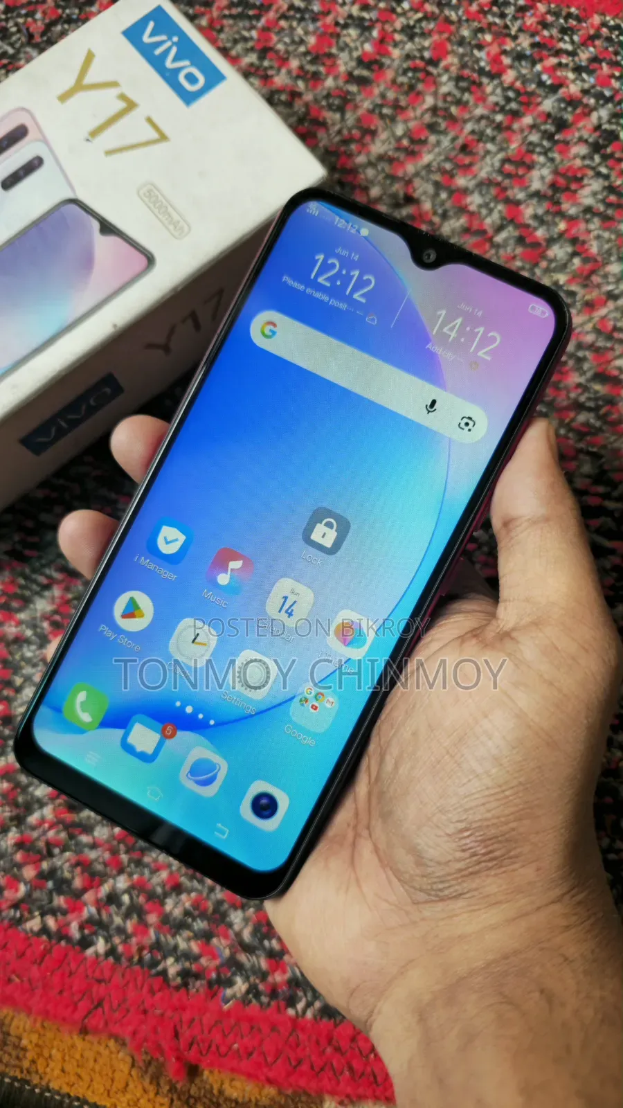 Vivo Y17 256 GB Red