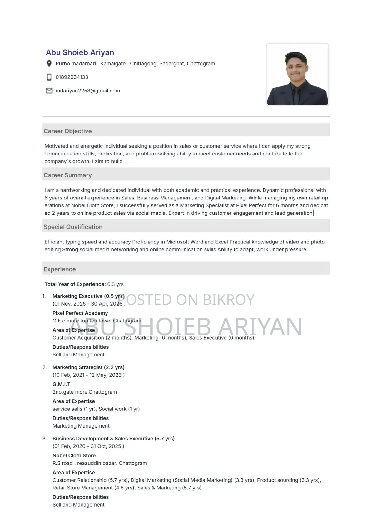 Sales job need