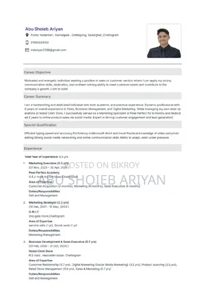 Sales job need