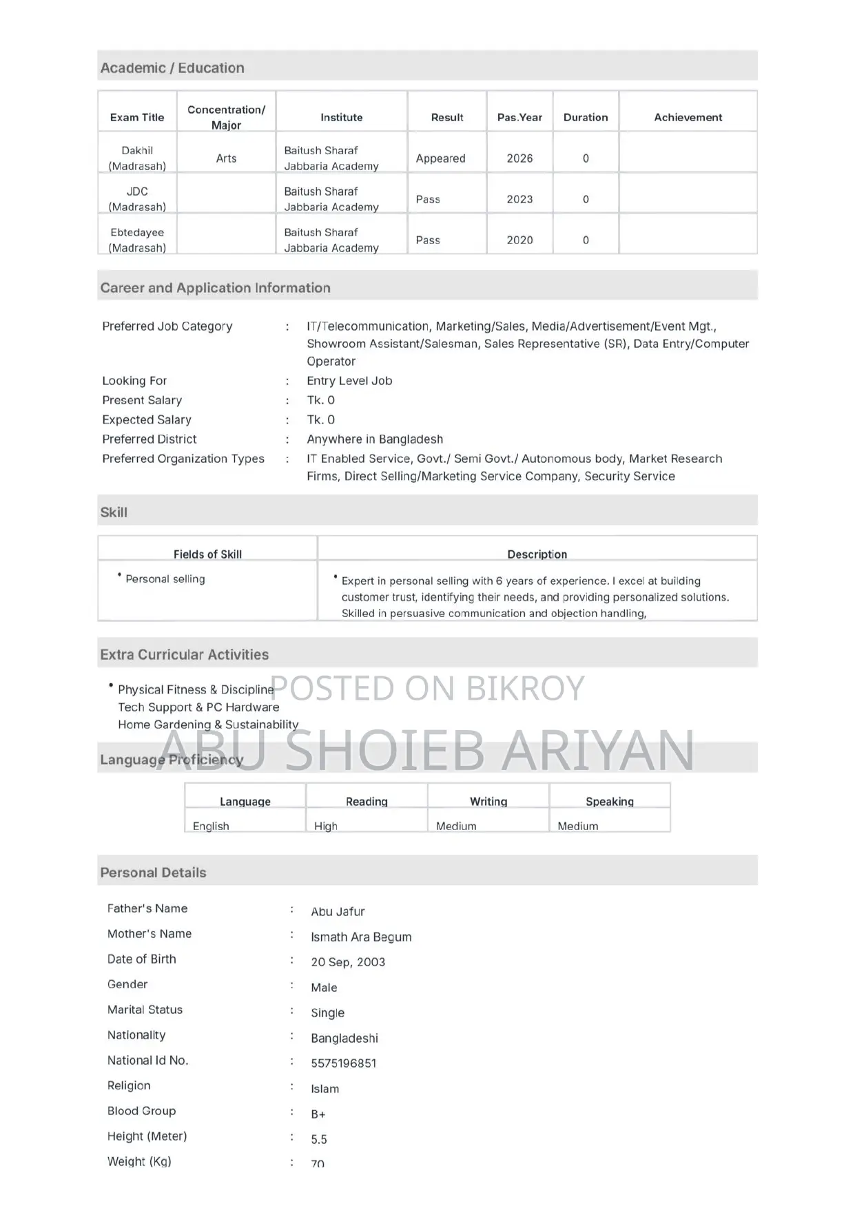 Sales job need