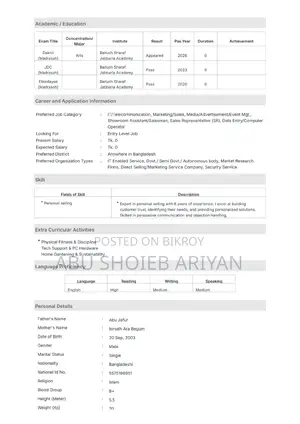 Sales job need