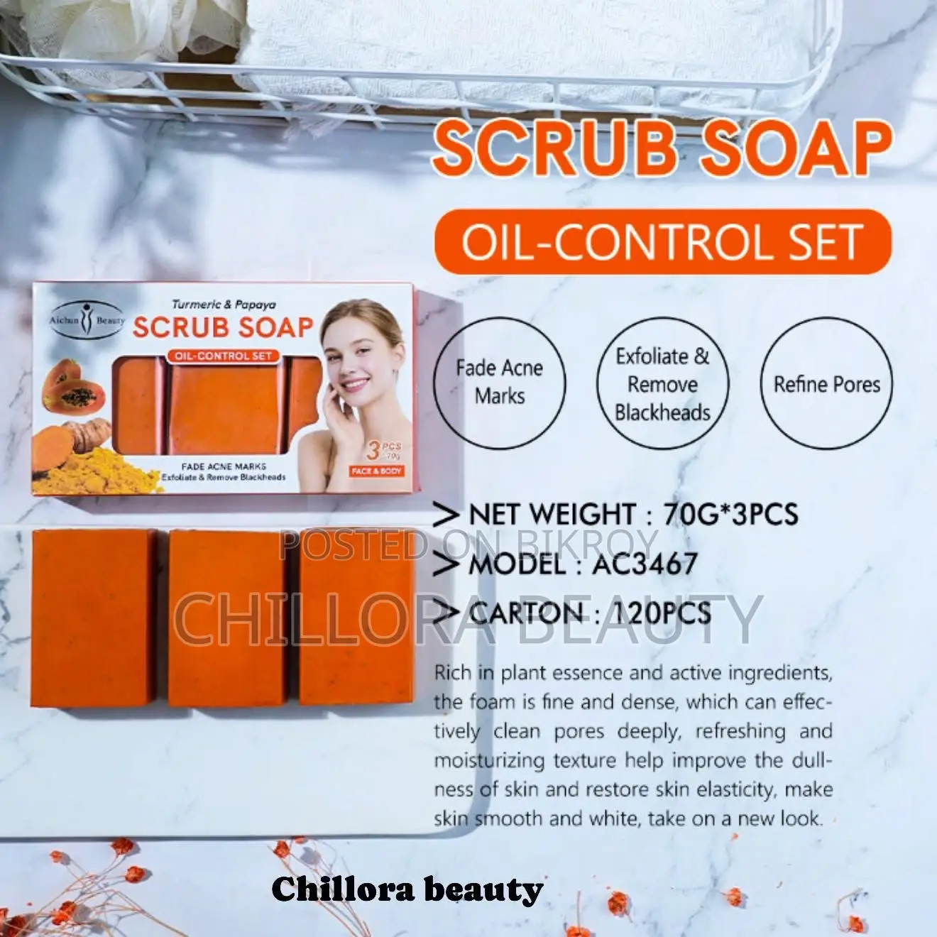 Aichun Beauty Turmeric & Papaya Scrub Soap Oil-control Set