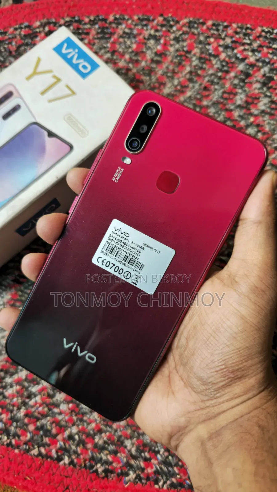 Vivo Y17 256 GB Red