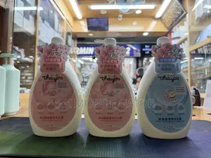 Shower Gel